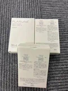 アルビオン フラルネ 美白 化粧水 美容液 サンプル セット*3