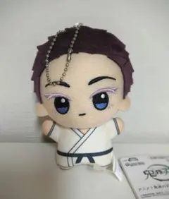 アニメ 鬼滅の刃 ちびぐるみ vol.6 狛治