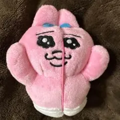 おぱんちゅうさぎ 縛られマスコット