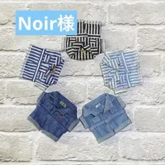 チルぬい オーバーオール お飾りパーカーシャツ セット