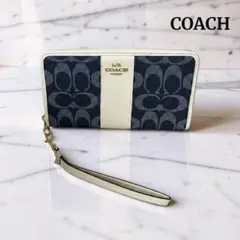 COACH 長財布 シグネチャー ラウンドファスナー リストレット付き ネイビー