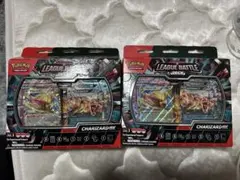 絶版 未開封パック ポケモンカード ポケカ チャンピオンロード ダブルブレイズ 絶版 未開封パック ポケモンカード ポケカ チャンピオンロード ダブル