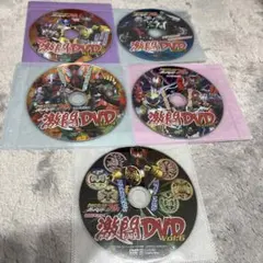 仮面ライダーバトル　ガンバライドファンブック　ふろくDVD 付録　激闘　オーズ