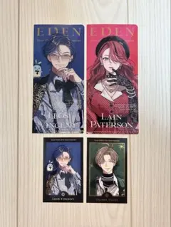 【にじさんじ】エデン組 4周年 レイン レオス オリバーレア セット