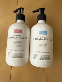 アロマウォーター