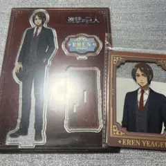 進撃の巨人 エレン 中国限定 彼岸登陸 アクリルスタンド クリアカード