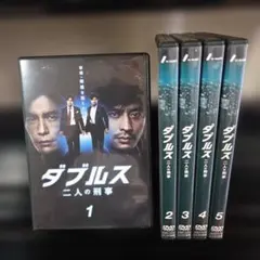 2026年最新】ダブルス~二人の刑事 DVD-BOXの人気アイテム - メルカリ