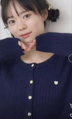 【美品】ems excite リブ編み長袖カーディガンネイビー