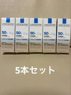 ラロッシュポゼ UVイデア XL プロテクショントーンアップ ティント5本セット
