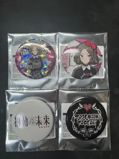 2026年最新】トゲナシトゲアリの人気アイテム - メルカリ