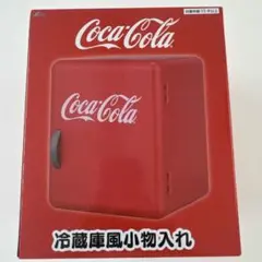 【新品未開封】コカコーラ　冷蔵庫風小物入れ