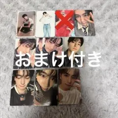 THE BOYZ ドボイズFC限定　パジャマ　ヒョンジェ　キュー　ニュー　トレカ ヒョンジェ トレカ SUPER STAR THE BOYZ ソウルコン ドボイズ | WGAESF.ORG