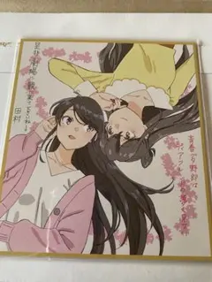 青ブタ 映画 前売り 特典 青春ブタ野郎はディアフレンドの夢を見ない