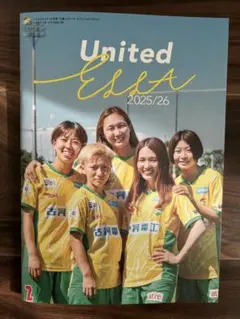 ジェフユナイテッド市原・千葉 レディース 雑誌