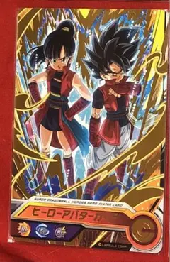 ドラゴンボール - ドラゴンボールヒーローズ　ヒーローライセンス　サイヤ人女　魔神 ドラゴンボールヒーローズ ヒーローライセンス サイヤ人女 魔神