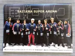 Item thumbnail for item 2c591c43-3599-49e8-8b99-4363ee84d8dd