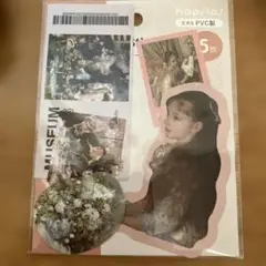 パピラ　ルノワール　美術館テーマ PVC製シール 5枚セット