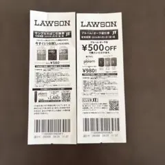 サンプルたばこ引換券&プルームオーラ値引券