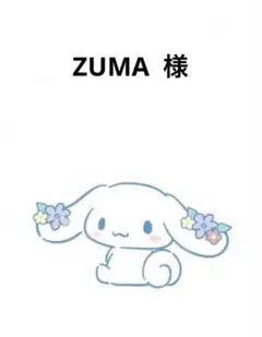 デコパーツまとめ売り