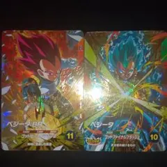 ドラゴンボールダイバーズSDV8-041ベジータBR SDVP-025ベジータ