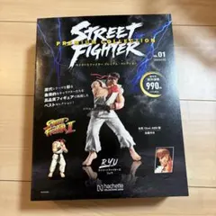 フィギュア⭐️ストリートファイター プレミアム コレクション リュウ スト2のサムネイル
