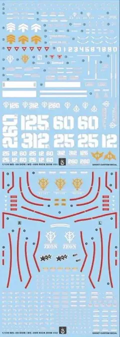 TUFF☆GONG様 リクエスト 3点 まとめ商品