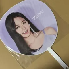 TWICEうちわ17枚 TWICE 公式グッズ 