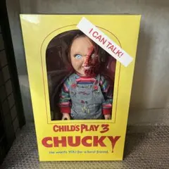 2025年最新】チャイルド・プレイ3: ピザフェイス チャッキーの人気