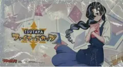ヴァンガード TSUTAYAファイターズカップ　石川クルミ　プレイマット ヴァンガード TSUTAYAファイターズカップ 石川クルミ プレイマット