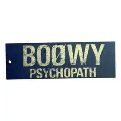 【美品】BOØWY ボウイ　キーホルダー　レアのサムネイル