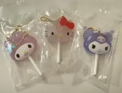 サンリオロリポップキャンディチャーム　ガチャ3つ