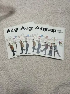 Aぇ! group 会報