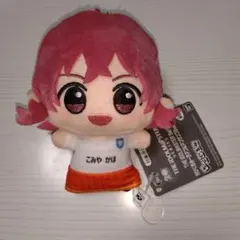 2026年最新】果穂 ちびぐるみの人気アイテム - メルカリ