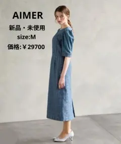 新品・未使用　エメ　アラベスク調刺繍タイトラインパーティドレス