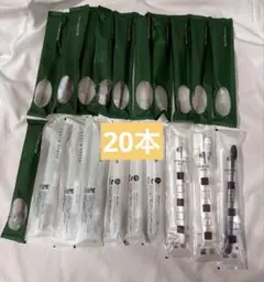 使い捨て歯ブラシ 20本セット ホテル アメニティ