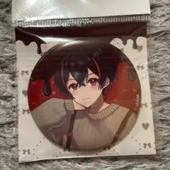 からぴち ゆあんくん