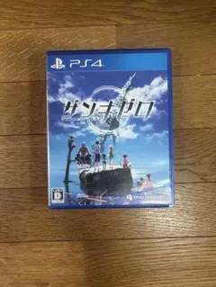 ザンキゼロ (Zanki Zero) PS4 ソフト
