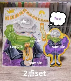 手描きイラスト✨超メルカリ市SALE中