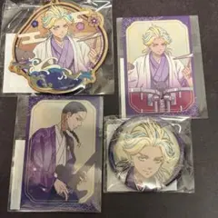 東京リベンジャーズ　東リベ　くじタイム　灰谷竜胆＆灰谷蘭 4点セット