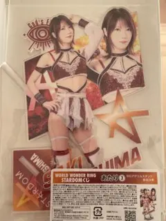 2026年最新】鹿島沙希の人気アイテム - メルカリ