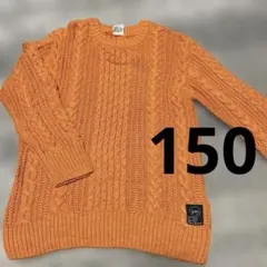 F.O.KIDS オレンジ ケーブル編みセーター 150