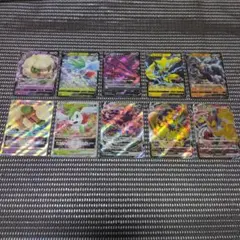 家*様 ポケモンカード　１０枚まとめ売り