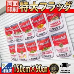 サインバナー 壁掛け フラッグ 90×150kcm シーフード SEAFOOD - メルカリ