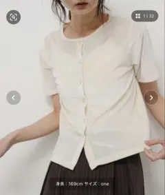 ベロア 半袖カーディガン ボレロ ホワイトのサムネイル