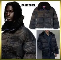 DIESEL 定価11万 ジャケット カモフラ柄 ファー襟 - メルカリ