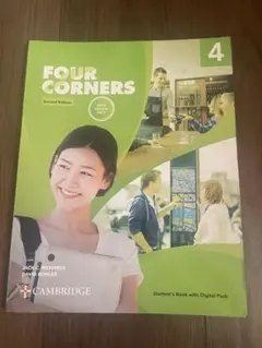 Four Corners 4 Second Edition