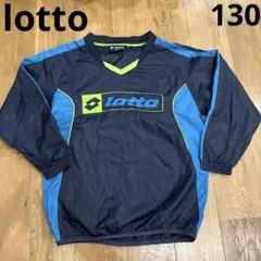 lotto ピステ ウィンドブレーカー 130