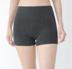【無印良品】コットン混もこもこニットオーバーパンツ