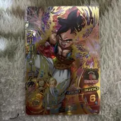 Item thumbnail for item 38921220-5475-4492-870e-4bdf4d71baba