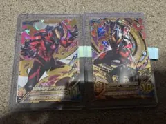 ウルトラマンベリアル sssp BP03 復讐と闇の輪廻 - メルカリ